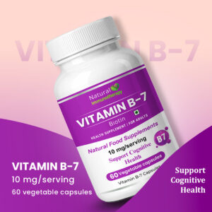 Vitamin B7