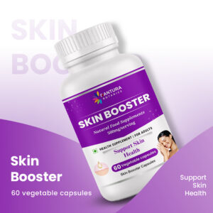 Skin Booster